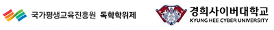 주요 고객사 현황