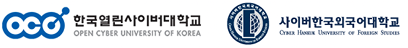 주요 고객사 현황
