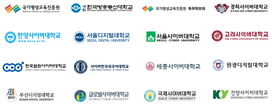 주요 고객사 현황